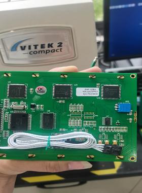 [德峰]AM128A bio梅里埃 vitek2 compact 屏