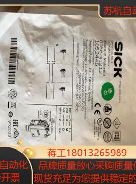西克 GTB6 P4211全新裸2个，GE6 P4111全新议价
