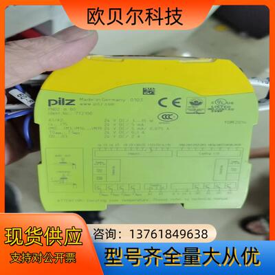 PNOZmm0p/m B0皮尔兹PILZ安全继电器77210