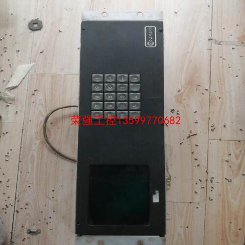 【荣强工控】德国科尔曼