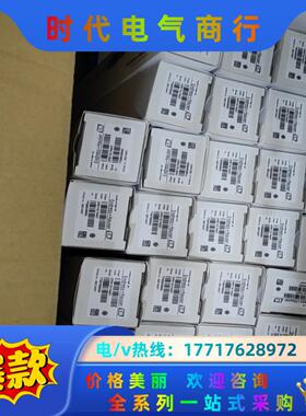 E+H电极CPS11D-7AA21，原装全新，现货，量大议价