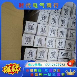 現貨 量大議價 全新 原裝 H電極CPS11D 7AA21