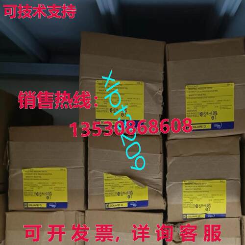 原装供应9012GCW21 平方 D 限制开关 NE W