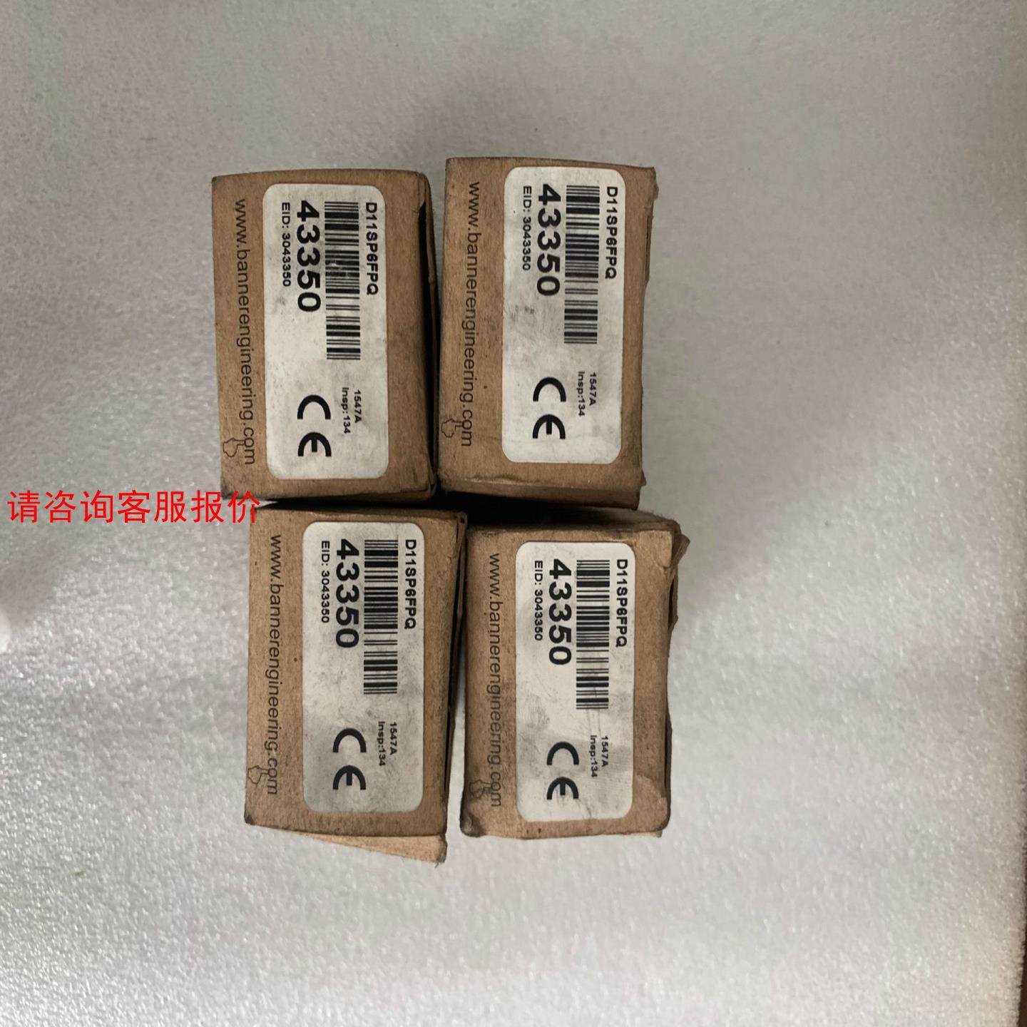 【环球】邦纳D11SP6FPQ全新原装工程剩余4个图片为实图拍摄