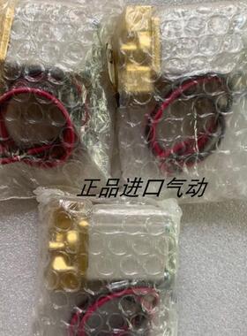 电磁阀 VX2A0AA VX212EAXB VX212BAXB VX213FAXB 议价