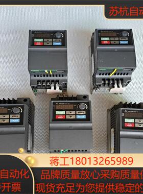 5个台达VFD004EL21A04KW变频器成色见