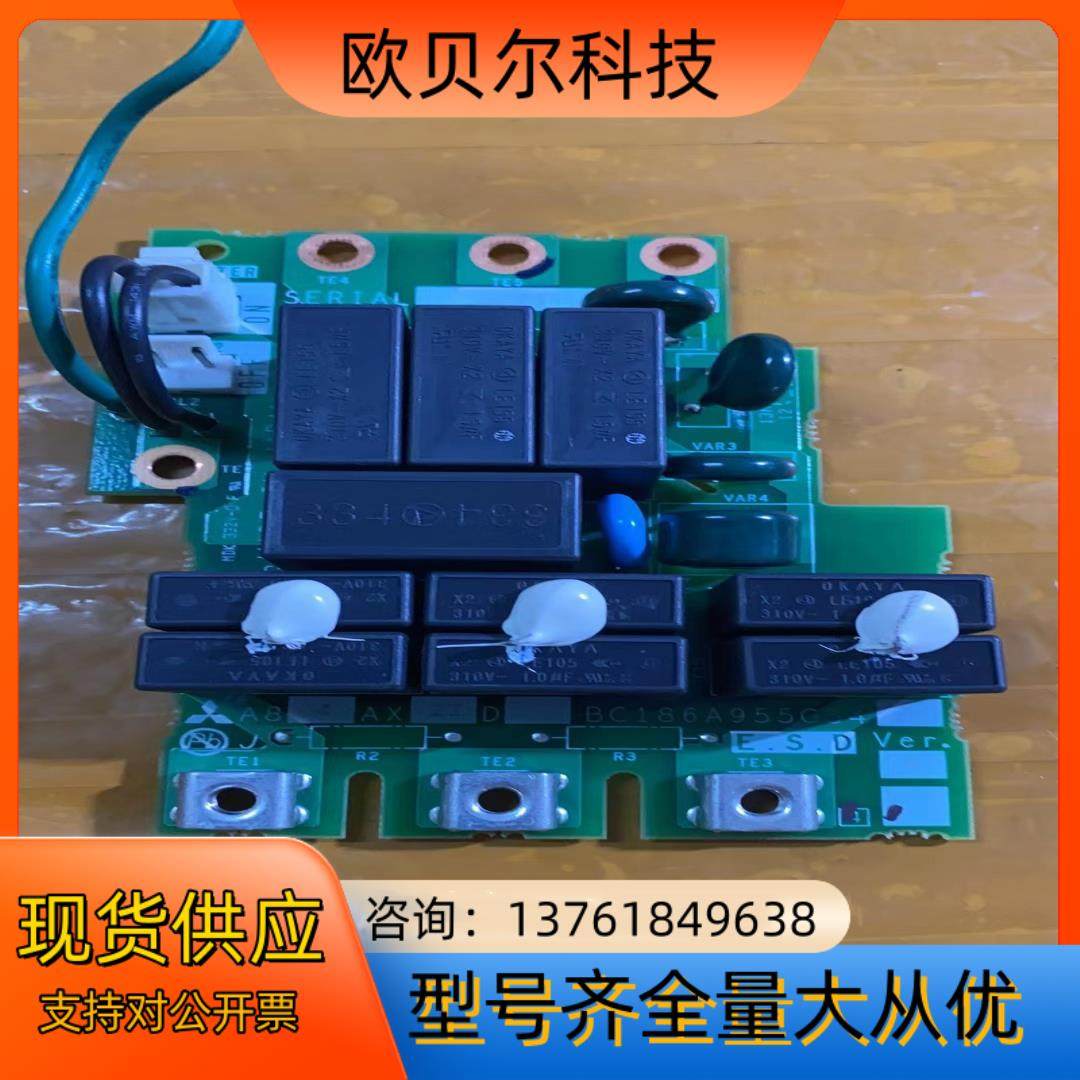 全新 全新变频器配件A84AX22D BC186A955