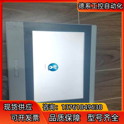繁易触摸屏fe6100w