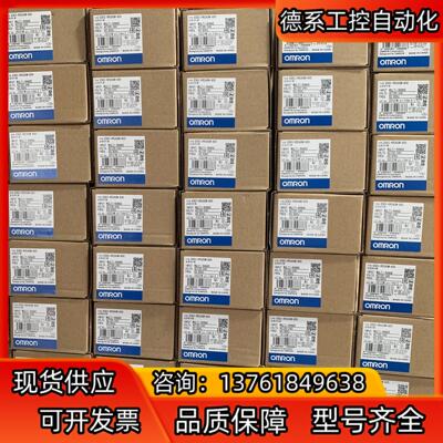 温控器E5EC-RR2ASM-800,全新原装正品，假