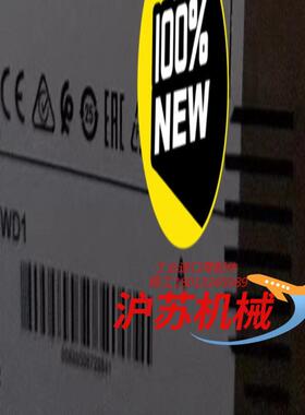 2713P-T7WD1 panelview 5310 罗克韦