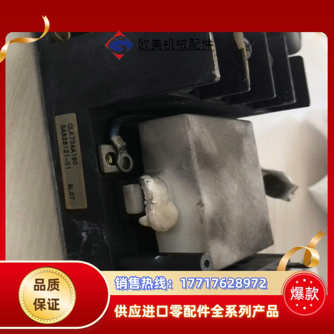 富士变频器模块CLK70AA160议价