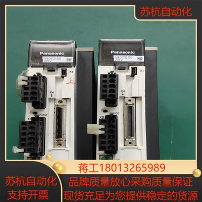 2台伺服驱动器MBDKT2510E/400W，成色见
