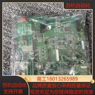 正品 全新原装 现货实图议价 24S05 FEC15