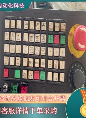 现货6FC5303-0AF23-0AA1  MCP 310C P