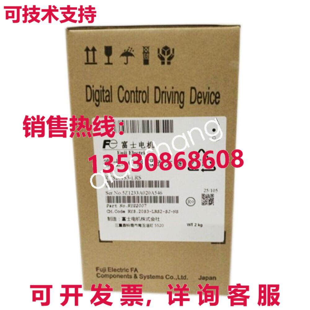 原装供应RYS201S3-LRS 伺服驱动器 RYS201S3LRS