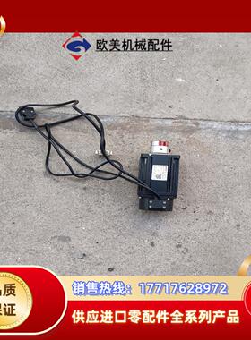 纳智伺服电机80ST-M02430LB(X)出售，实物如议价