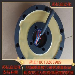 sew刹车制动器线圈BMG