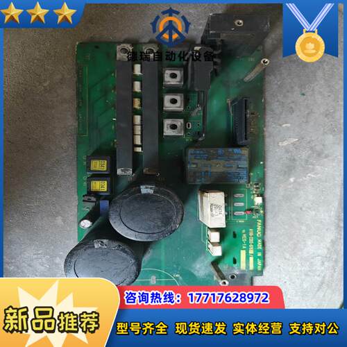 A16B-2202-076 MES-1A 现货（请询议价