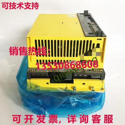 原装供应A06B-6164-H224580 FANUC Servo Drive New Fast Shippin