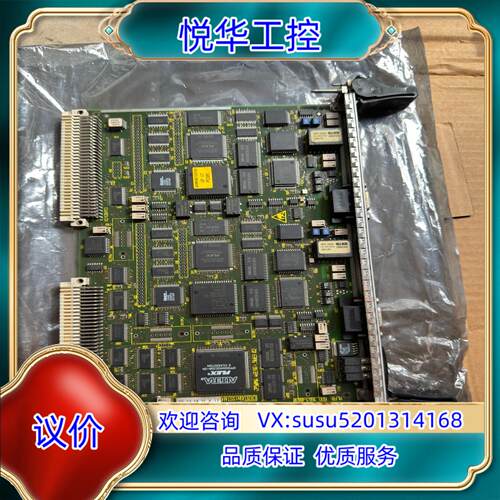 #电子器件 6DD1661-0AD0的带议价