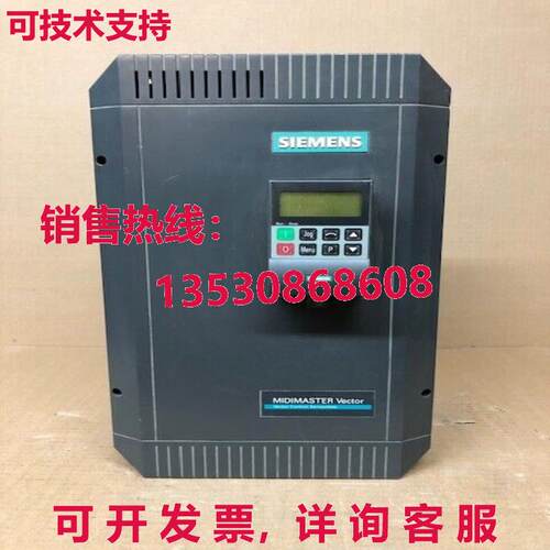 Siemens 6SE3221-7FG40 DRIVE 15HP 24AMP 575VAC AC DRIVE库存现