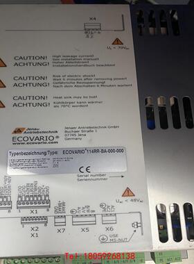 【非标价】德国驱动器ECOVARIO  114RR-BA-000-00