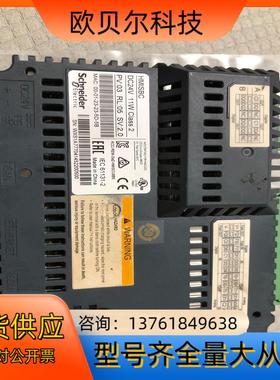 HMISBC触摸屏，PFXLM4201TADA