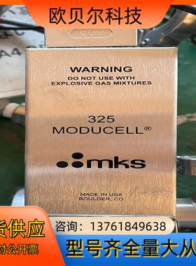 原装正品MKS美国 325 MODUCELL真空计  103