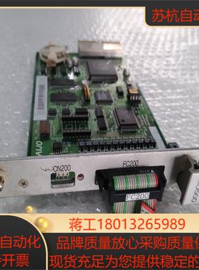 KAIJO MIO500  3020227-B-144