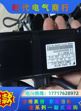 安川机器人电机SGMAS-C2AGA-SU12功能正议价