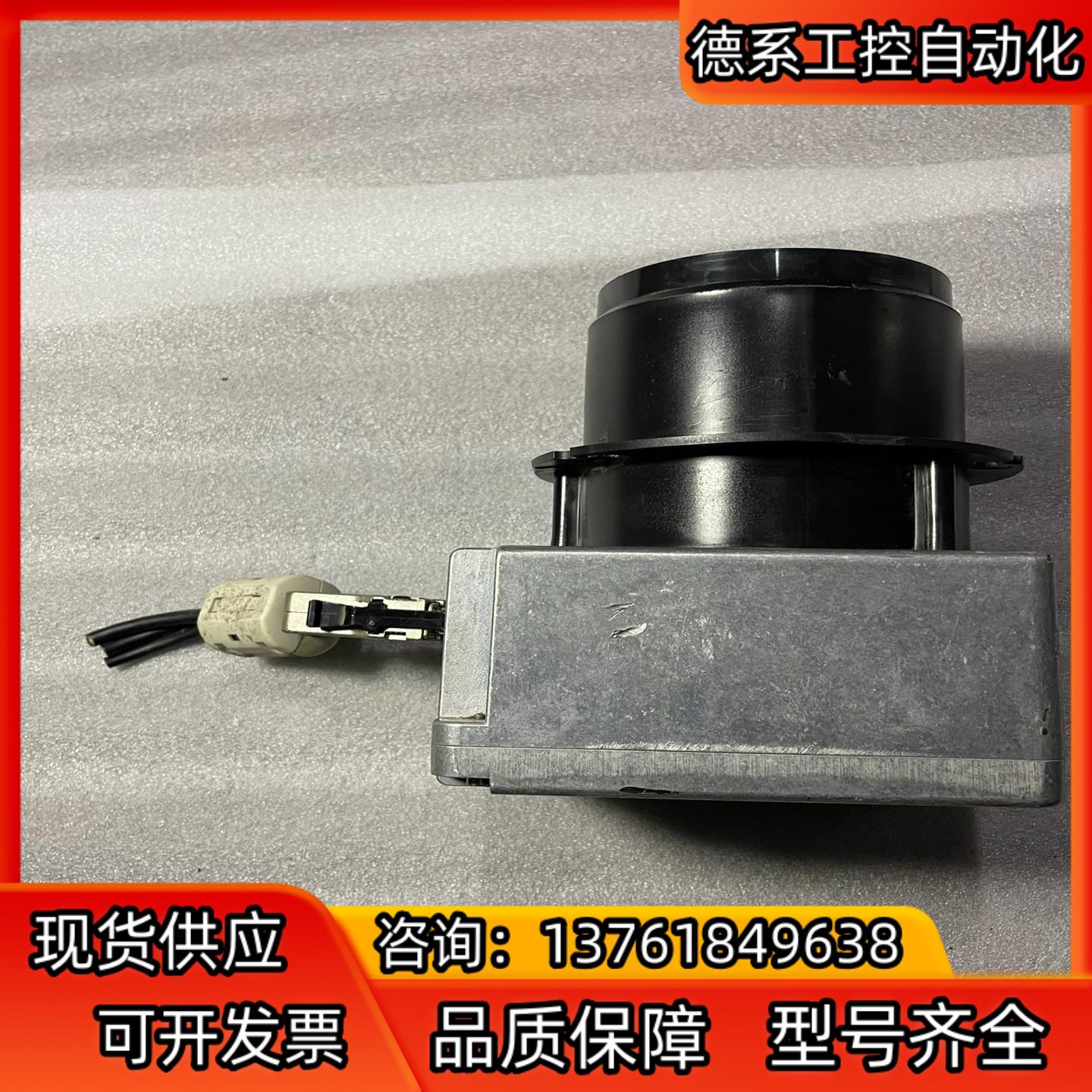 AGFA/爱克发CR25.0 配件  光电倍增PMT模块