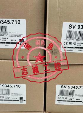 正品威图适配器SV9345.710 9345710原装RIT