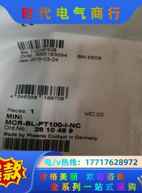 2810489 MINI MCR-BL-PT100-I-NC议价