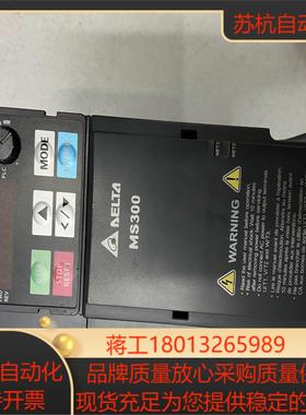 VFD17AMS23ANSHA台达变频器高频高频高频