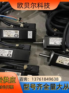 SGMAV-01ADA21  SGMAV-04ADA21 安