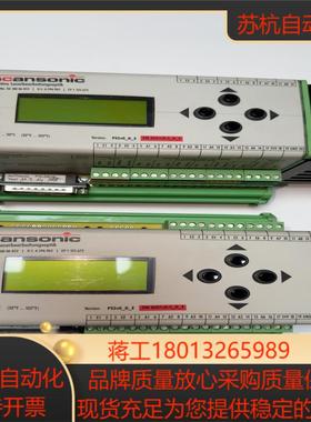 德国SCANSONIC PS2v0-D-E