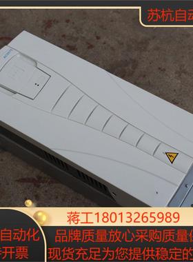 变频器 ACS510-01-125A-4  55KW