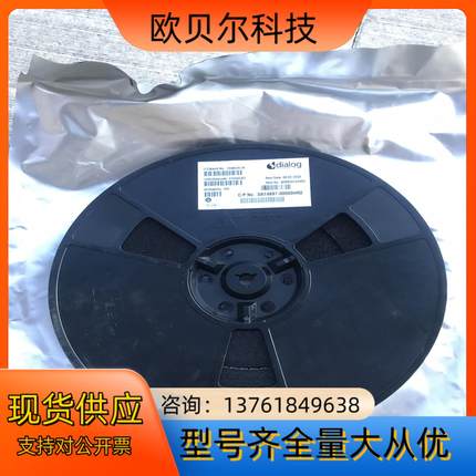 dialog DA14697-00000HR2   2150