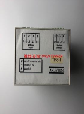 （请询价）ARDETEM TPS 3*500，实拍，感兴趣的话议价