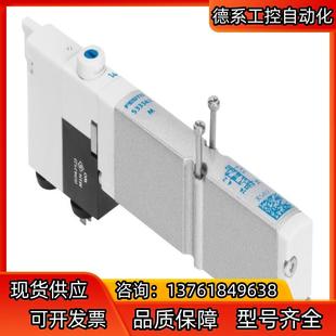 PI二 德国费斯托电磁阀533342 VMPA1 M1H