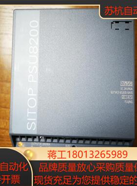电源6EP3437-8SB00-0AY0全新裸机崭新