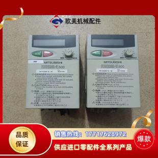 九成新 0.1K 功能正常议价 E520 三菱100w变频器FR