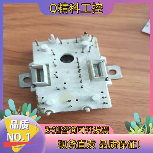 现货STAR0WER模块GD15PJK120L1S原装