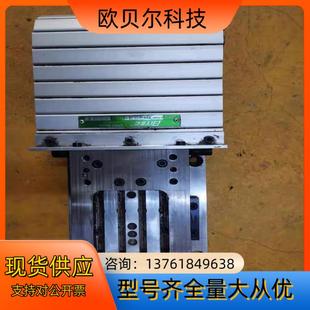 644 ETEC 725 AA00 GmbH