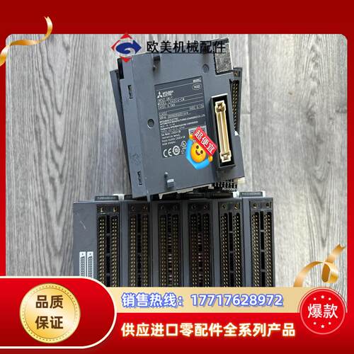 三菱LX42C4-CM 模块 外观漂亮功能正常议价