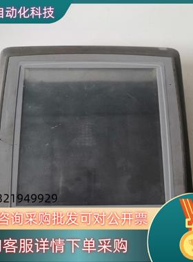 现货原装北儿触摸屏E1101  06035B功能完