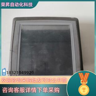 现货原装北儿触摸屏E1101  06035B功能完
