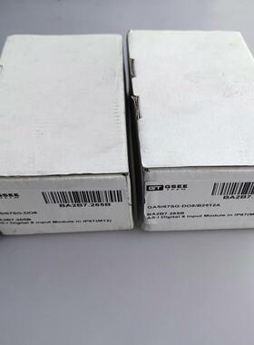 （请询价）GASI67SG-D08模块俩个议价