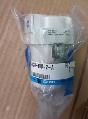 SMC/空气过滤器AF30-02B-2-A，保全新原装正品。