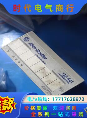 XM-441 1440-REX00-04RD议价